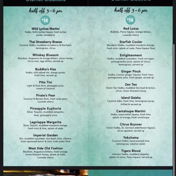 Starfish - Opium Hour drink menu - Asian Fusion Near Me - Laguna Beach, California Starfish - Opium Hour drink menu - Asian Fusion Near Me - Laguna Beach, California