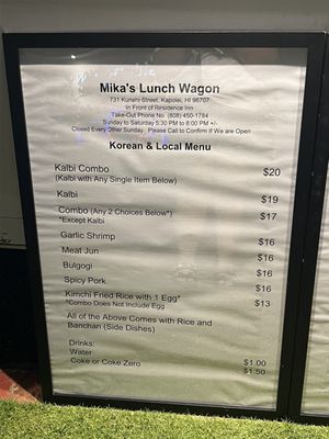 Menu photo 1 Mikas Lunch Wagon Waipahu, HI Menu photo 1 Mikas Lunch Wagon Waipahu, HI