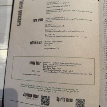 Monkeypod Kitchen - Menu - Tacos Near Me - Honolulu, Hawaii