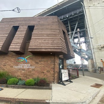 Catanese Classics - Front - Seafood Markets Near Me - Cleveland, Ohio Catanese Classics - Front - Seafood Markets Near Me - Cleveland, Ohio