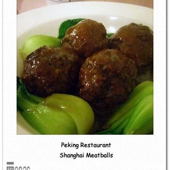Peking Restaurant - Shanghai Dumplings - Shanghainese Near Me - San Francisco, California Peking Restaurant - Shanghai Dumplings - Shanghainese Near Me - San Francisco, California