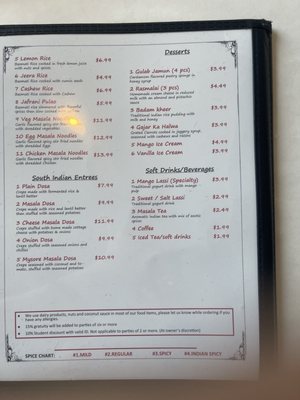 Menu photo 1 Bay Leaf Indian Cuisine Baton Rouge, LA