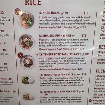 Guay Tiew - Thai Near Me - Portland, Oregon Guay Tiew - Thai Near Me - Portland, Oregon