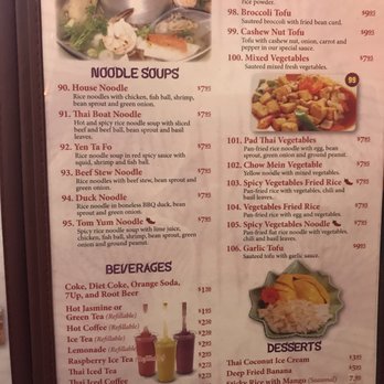 Thai Orchid - Thai Near Me - Banning, California