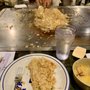 Photo of Kurama Japanese Seafood & Steak House Sushi Bar