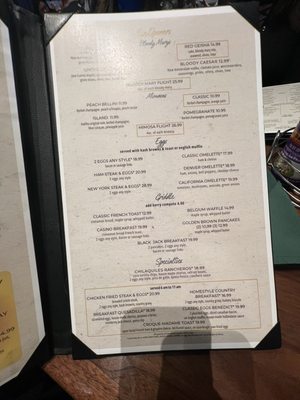 Menu photo 3 Café Central Reno, NV Menu photo 3 Café Central Reno, NV