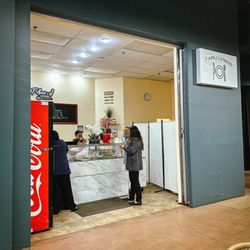 T-Ann-J Catering - T-Ann-J