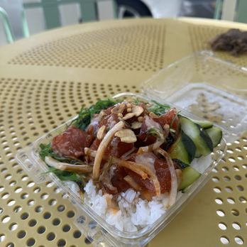 Make Fish - Small chili garlic ahi poke bowl with rice - Seafood Markets Near Me - Sacramento, California Make Fish - Small chili garlic ahi poke bowl with rice - Seafood Markets Near Me - Sacramento, California
