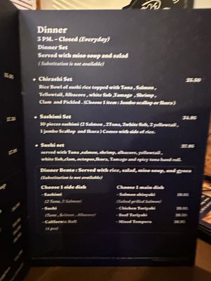 Menu photo 5 Miho Sushi Tarzana, CA Menu photo 5 Miho Sushi Tarzana, CA