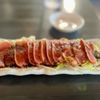 Koi Ramen gift card