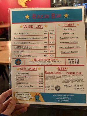 Menu photo 3 Balkan Treat Box Webster Groves, MO Menu photo 3 Balkan Treat Box Webster Groves, MO