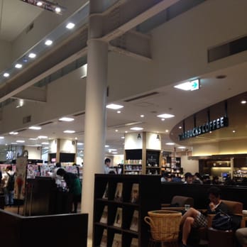 Tsutaya 横浜みなとみらい店 西区みなとみらい4 7 1 横浜市 神奈川県 Japan Yelp Tsutaya 横浜みなとみらい店 西区みなとみらい4 7 1 横浜市 神奈川県 Japan Yelp