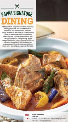 PappaRich by null