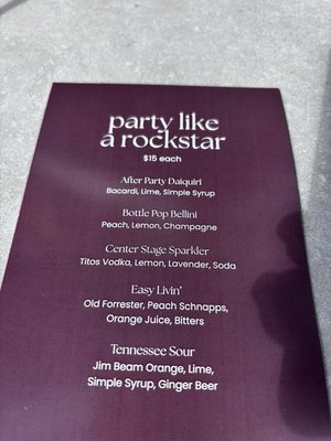 Menu photo 2 Upper Bar Milwaukee, WI