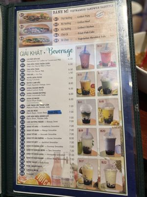 Menu photo 4 iPho San Jose, CA Menu photo 4 iPho San Jose, CA