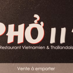 Pho 117 - Pho 117