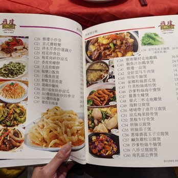 The Perfect Chinese Restaurant - Dim Sum Near Me - Toronto, Ontario The Perfect Chinese Restaurant - Dim Sum Near Me - Toronto, Ontario