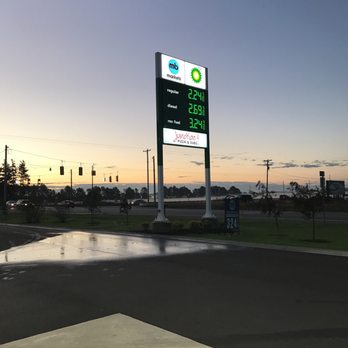 bp - a gas station at sunset - Gas Stations Near Me - West Olive, Michigan