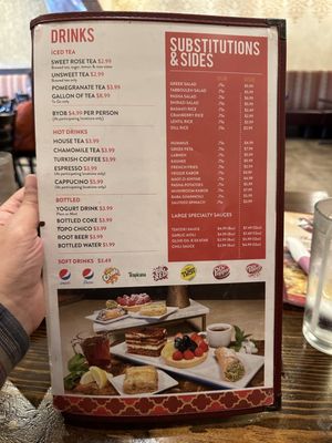 Menu photo 6 Pasha Mediterranean Grill Selma, TX Menu photo 6 Pasha Mediterranean Grill Selma, TX