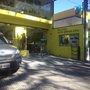 Photo of Galeria Arte Brasileira
