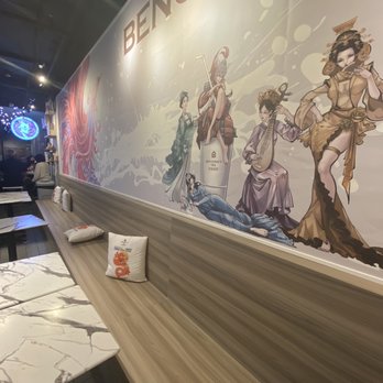 BenGong's Tea - Arcadia - Bubble Tea Near Me - Arcadia, California BenGong's Tea - Arcadia - Bubble Tea Near Me - Arcadia, California