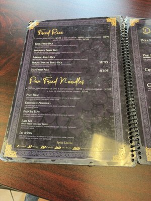 Menu photo 4 Laos Thai Kitchen Lowell, MA Menu photo 4 Laos Thai Kitchen Lowell, MA