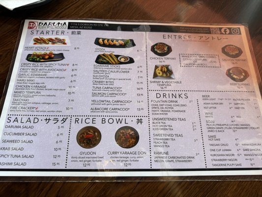 Menu photo 4 Daruma Mesa, AZ