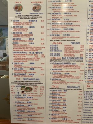 Menu photo 5 Pho So 1 Boston Randolph, MA