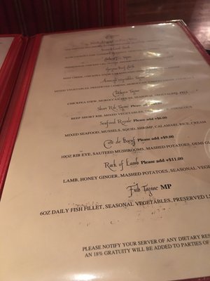 Menu photo 3 The Sultan's Tent & Cafe Moroc Toronto, ON Menu photo 3 The Sultan's Tent & Cafe Moroc Toronto, ON