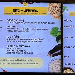 Menu (Sep 2022)