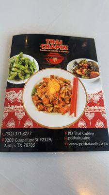 Menu photo 5 PD Thai Restaurant Austin, TX Menu photo 5 PD Thai Restaurant Austin, TX