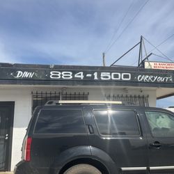 El Ranchito - Phone number 219-884-1500