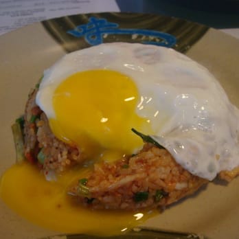 Asahi Grill Ward - Small Kim Chee Fried Rice with one egg - $5.75 - Hawaiian Near Me - Honolulu, Hawaii