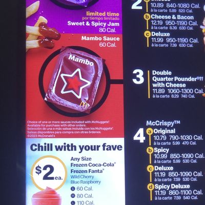 Menu photo 4 McDonald's Brooklyn, NY Menu photo 4 McDonald's Brooklyn, NY