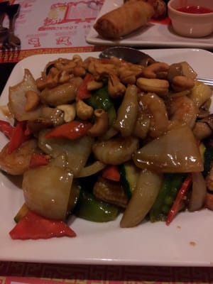 New China Chinese Restaurant by null