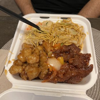 Panda Express - Chinese Near Me - Kennesaw, Georgia