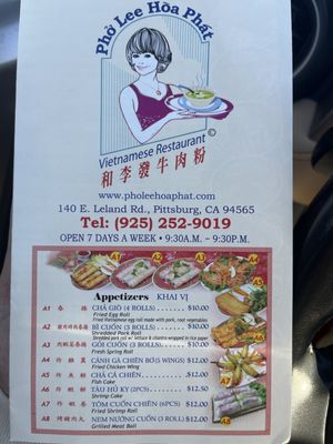 Menu photo 3 Pho Lee Hoa Phat 6 Pittsburg, CA Menu photo 3 Pho Lee Hoa Phat 6 Pittsburg, CA