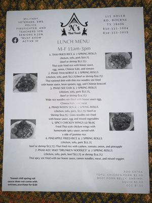 Menu photo 4 N’s Thai Food Boerne, TX Menu photo 4 N’s Thai Food Boerne, TX