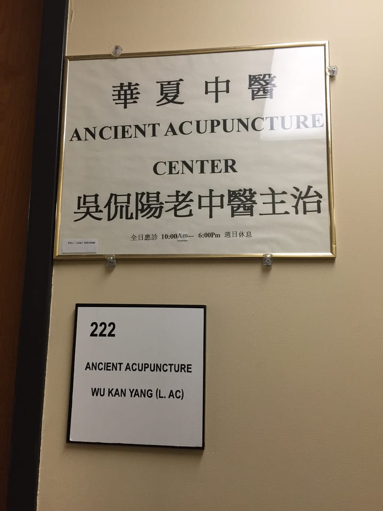 ANCIENT ACUPUNCTURE CENTER Updated June 2024 17595 Almahurst St