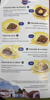 Menu photo 2 Sabor de Colombia Restaurant and Bakery Brooklyn, NY Menu photo 2 Sabor de Colombia Restaurant and Bakery Brooklyn, NY