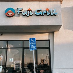 Fuji Grill - Fuji Grill in Lakewood