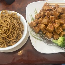 84. General Tso's Tofu with noodles. 84. General Tso's Tofu with noodles.