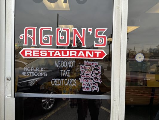 Agon's Restaurant by null