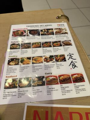 Menu photo 2 YAYOI San Mateo, CA