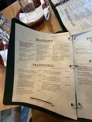 Menu photo 4 Ayat Astoria, NY Menu photo 4 Ayat Astoria, NY