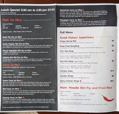 Menu photo 8 Yeah Siam Blacksburg, VA