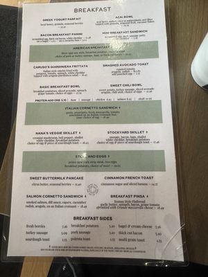 Menu photo 1 Dolce Arte Chicago, IL Menu photo 1 Dolce Arte Chicago, IL