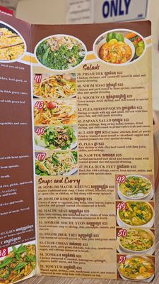 Menu photo 2 Crystal Thai-Cambodian Cuisine Long Beach, CA