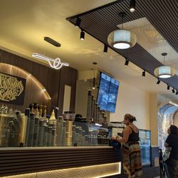 Yemen Café & Restaurant