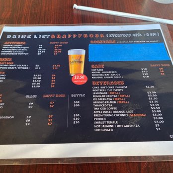 TreeHouse Thai - They still have happy hour :) - Thai Near Me - Culver City, California TreeHouse Thai - They still have happy hour :) - Thai Near Me - Culver City, California